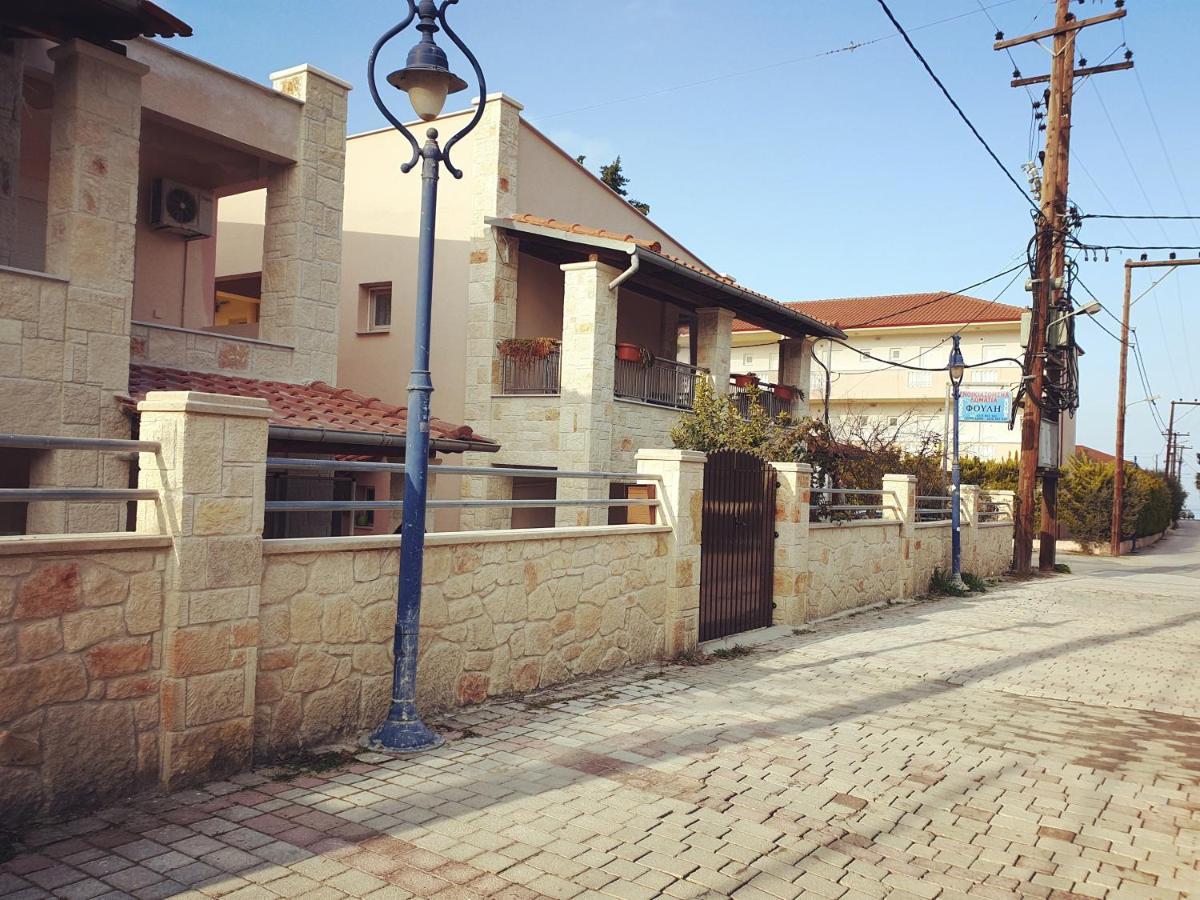 الشقق الفندقية بيفكوهوريفي  Fouli House المظهر الخارجي الصورة