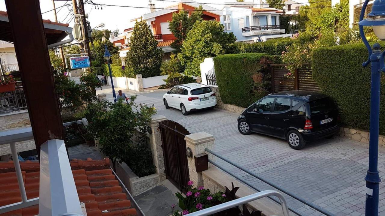 الشقق الفندقية بيفكوهوريفي  Fouli House المظهر الخارجي الصورة